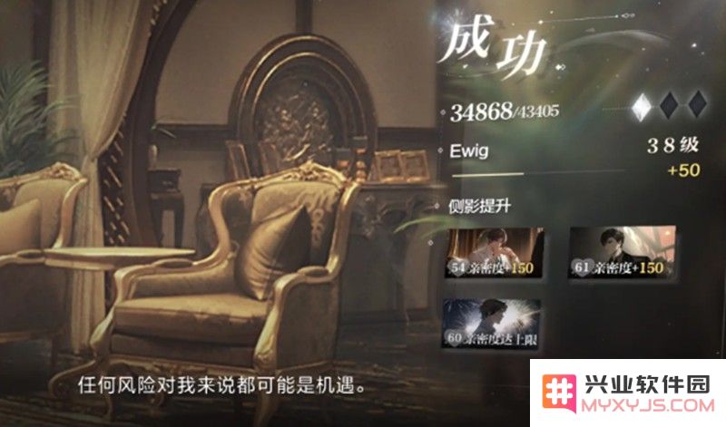 世界之外替命珠怎么获得 替命珠获取方法介绍：探秘奇幻领域的惊人奥秘！ 让我们一起启程