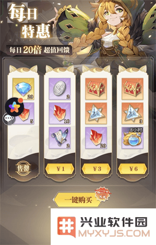 斗罗大陆武魂觉醒新手攻略
