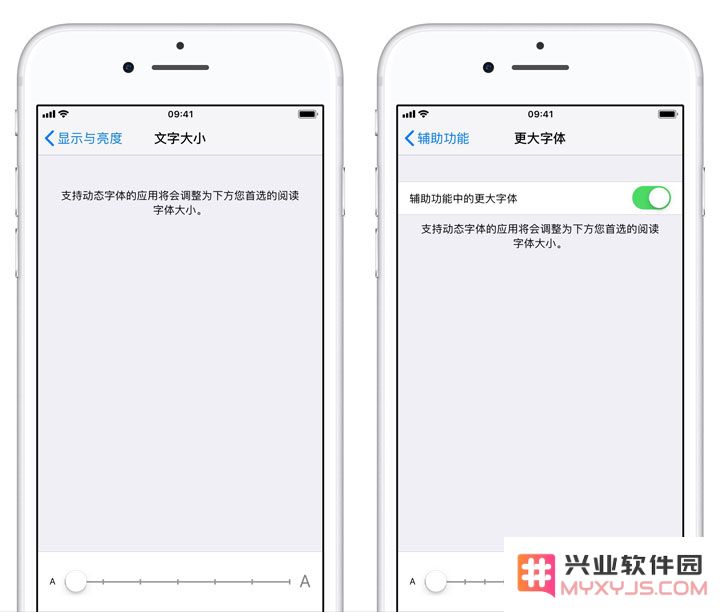 苹果手机是否适合老年人使用？如何为老年人设置iPhone的便捷使用模式？
