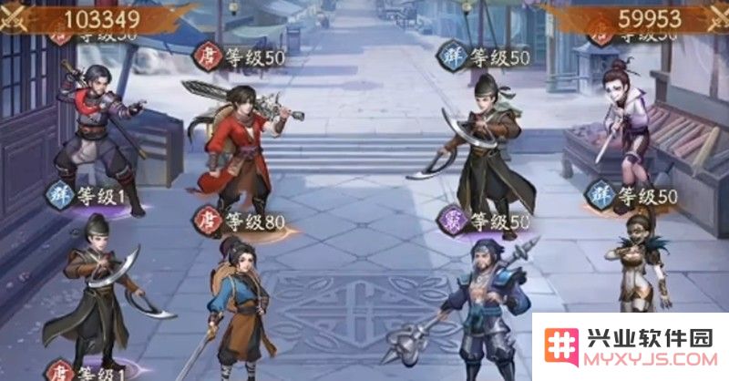 不良人破局李星云有什么技能 李星云强度介绍：重磅消息揭晓！实力非凡