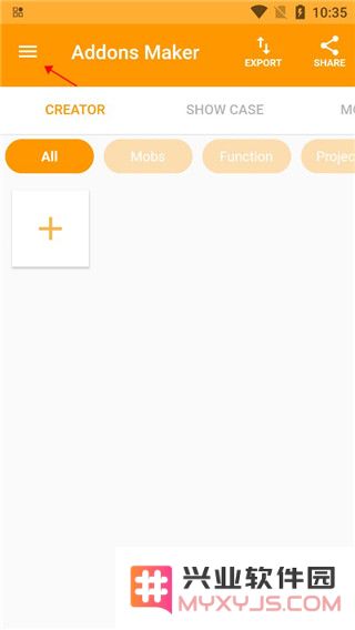 minecraft addons maker使用教程