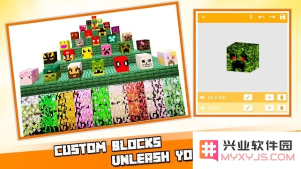 minecraft addons maker下载最新版