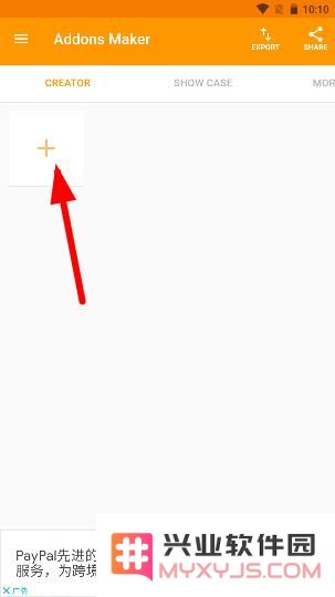 minecraft addons maker使用教程