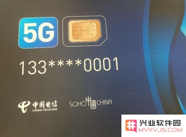 新款 iPhone 是否兼容 5G 网络？更换 SIM 卡的必要性及相关资费情况解析