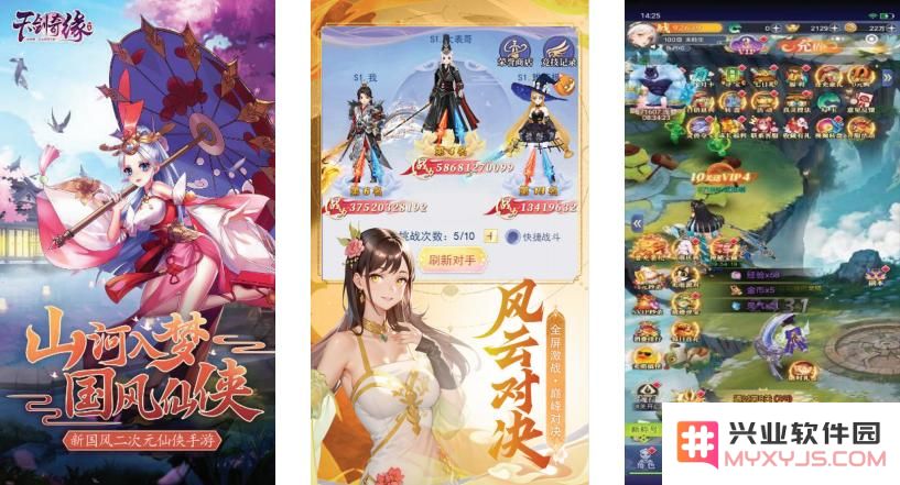 星邦互娱递交香港IPO申请：年收入曾超50亿，90%收入来自小游戏：小小游戏，撬动大市场！
