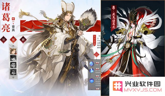 三国英雄“变僵尸”、台服畅销第4：这步子迈的确实有点大！：当热血与幽默碰撞，英雄变身畸形僵尸的背后！