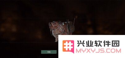 破碎之地游戏攻略