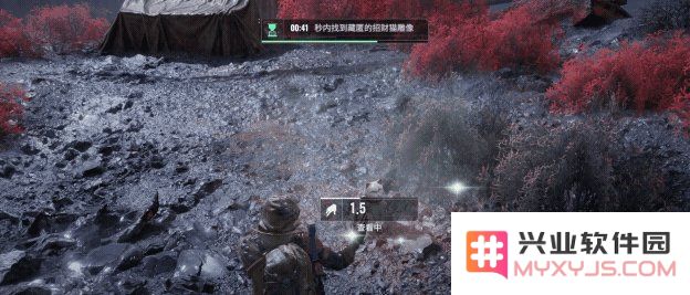 破碎之地游戏攻略