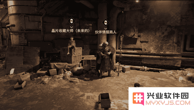 破碎之地游戏攻略