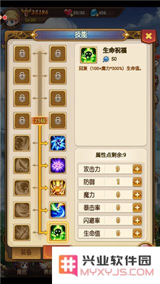 不思议地下城玩法攻略大全