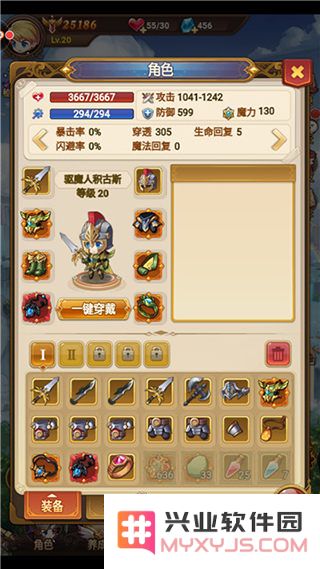不思议地下新手玩法攻略