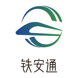 铁安通APP