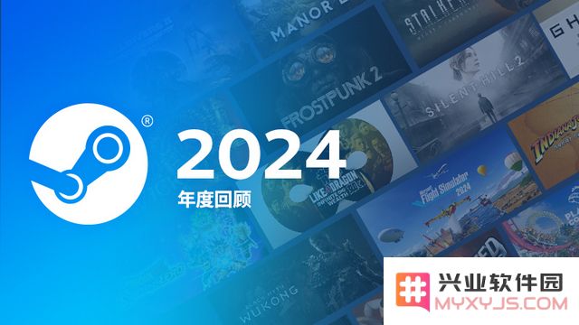 Steam官方公布：2024年200款新游戏收入超100万美元，Steam Deck时长激增64%：游戏热潮来袭，玩家狂欢不止！