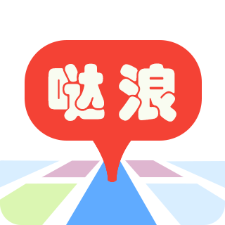哒浪语音导航官方版