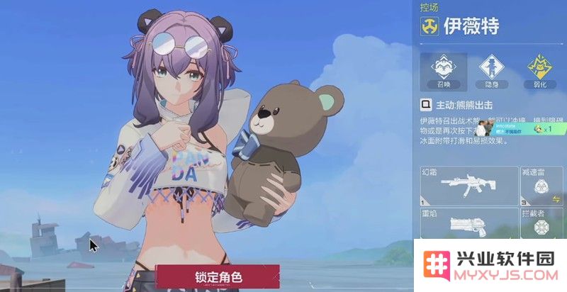 卡拉彼丘角色怎么选 全角色技能定位详细介绍：玩转角色定位，掌握战斗策略！