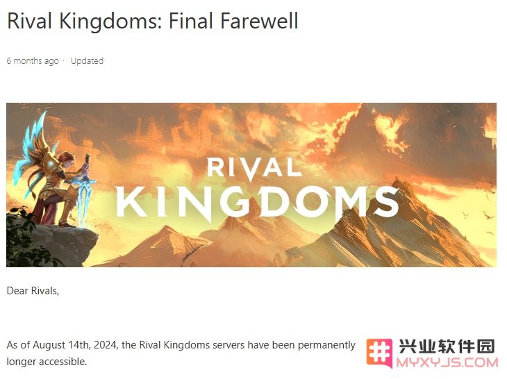 Supercell也裁员了！全资子公司直接解散、旗下手游甩卖给前员工：行业震惊、社交狂潮新篇章