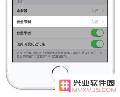 佩戴耳机音量过大会产生什么后果？使用 iPhone 时如何保护听力？