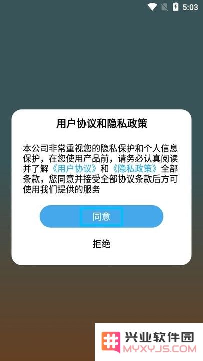 Les拉拉新手教程