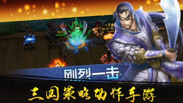 嘤嘤三国手游官方 v1.0.1 安卓版 0
