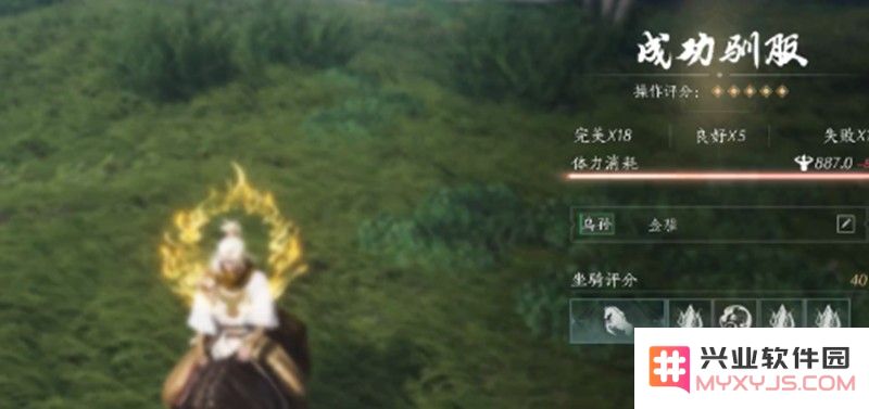 燕云十六声秦马怎么抓 秦马驯服方法详解：探索古今之美妙！ 驯马秘诀探寻