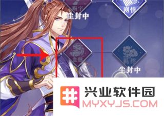 全民养成之女皇陛下纯血怎么获得攻略