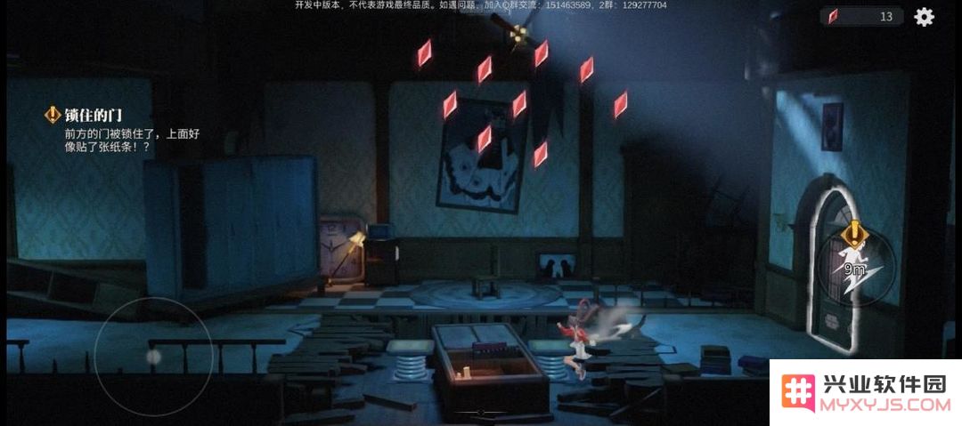 归龙潮主线任务完整版攻略