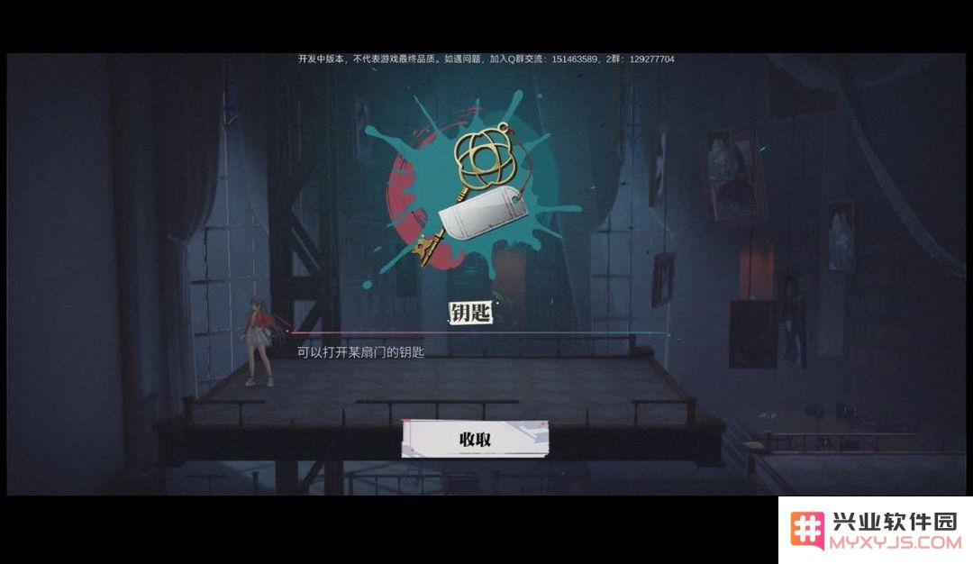 归龙潮主线任务完整版攻略