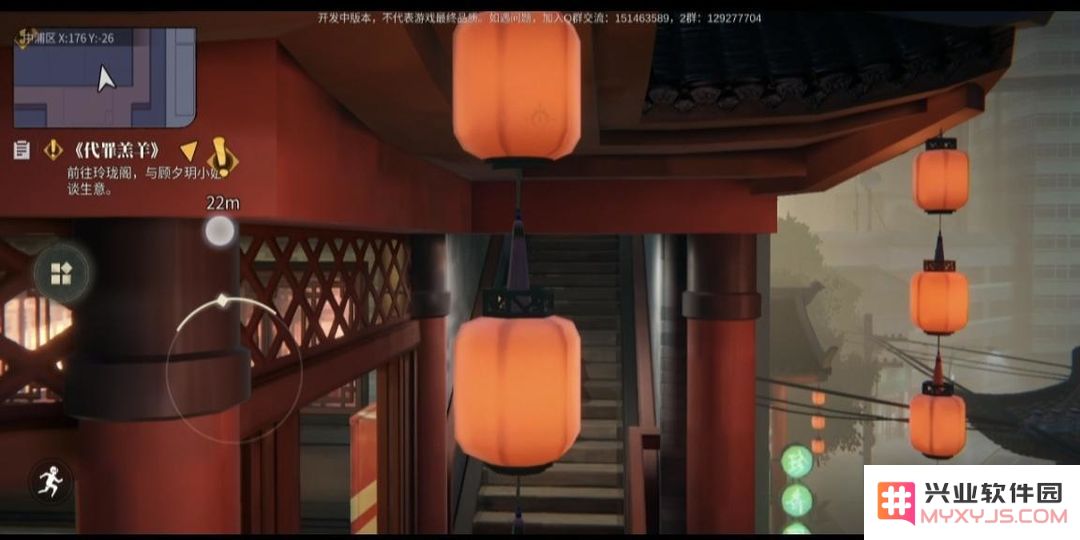 归龙潮主线任务完整版攻略