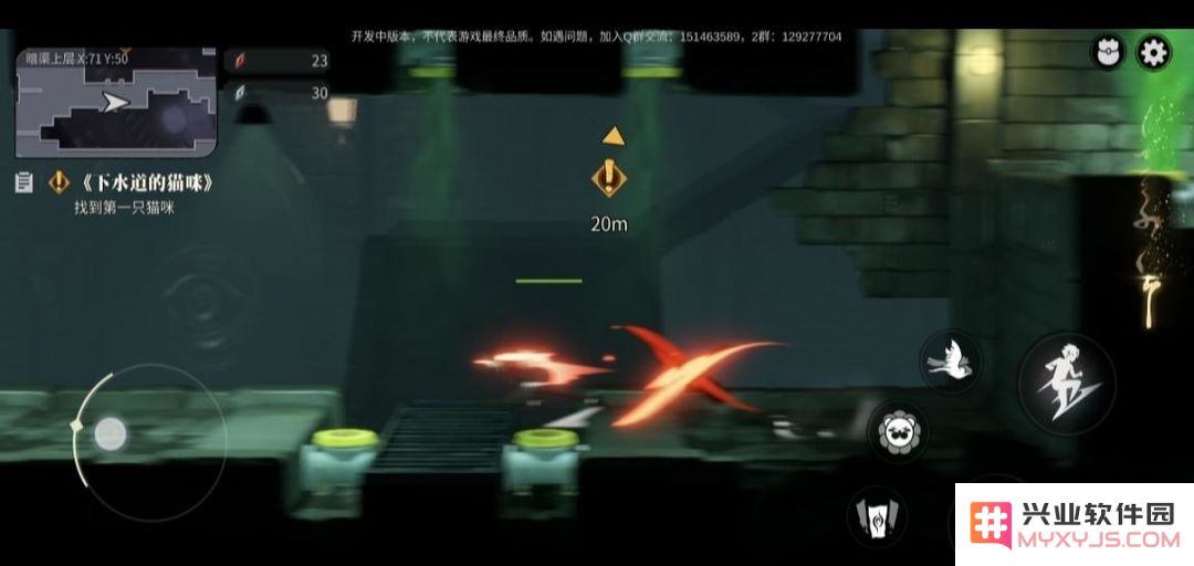 归龙潮主线任务完整版攻略