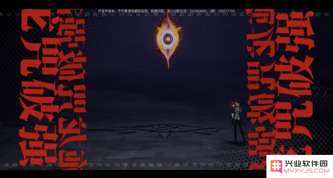 归龙潮主线任务完整版攻略