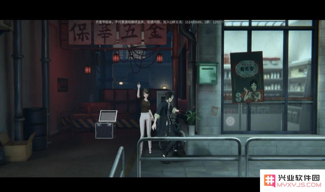 归龙潮主线任务完整版攻略