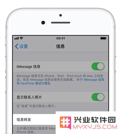 如何利用退役的 iPhone 实现双卡双待？如何让两张电信卡同时待机？