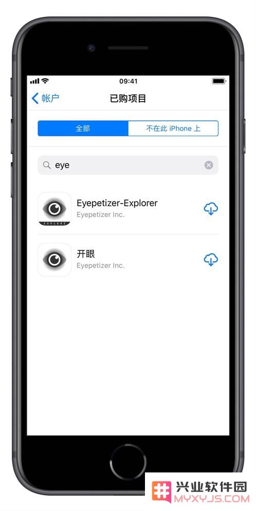 如何安装/更新被 AppStore 下架的软件？