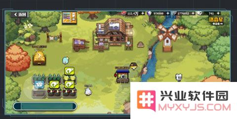 寻光之旅休息区攻略