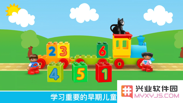 乐高积木世界下载手机版