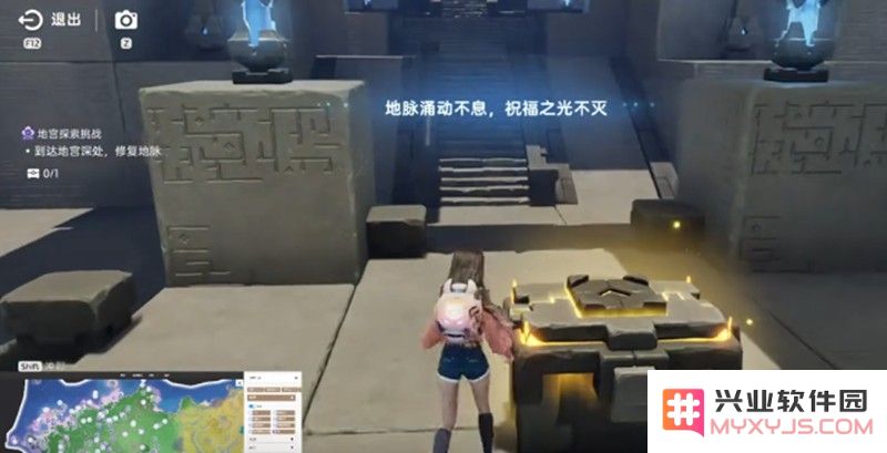 伊莫地宫解谜怎么玩 伊莫石中之剑获取方法：探影石林的奥秘，揭开神秘面纱！