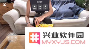 开飞vr新手教程