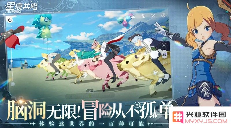 星痕共鸣有副职业吗 星痕共鸣职业系统详细介绍：探索多元化的职业道路！ 深度解析游戏策略