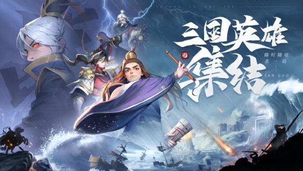 最后的荣光游戏 v1.4 安卓版 3