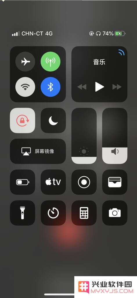 通过carrierchanger12修改文件实现电信VOLTE教程