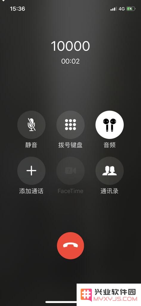 通过carrierchanger12修改文件实现电信VOLTE教程