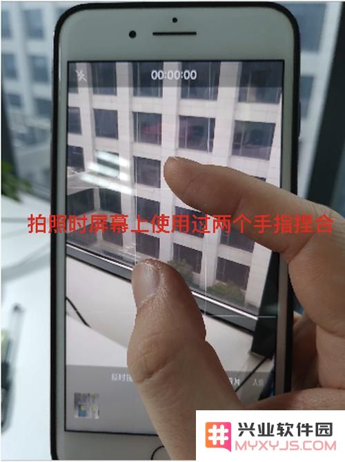掌握这些小技巧，让你的iPhone相机在单手操作中轻松实现变焦功能
