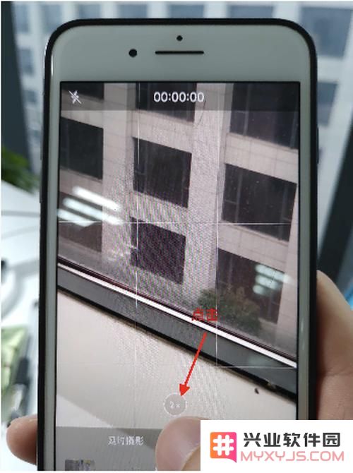 iPhone 变焦小技巧 