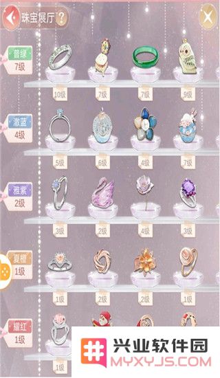 一千克拉女王游戏攻略