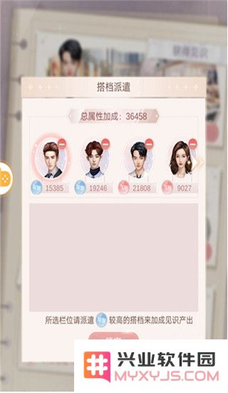 一千克拉女王游戏攻略