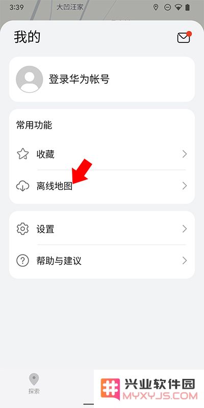 petal地图离线地图下载方法