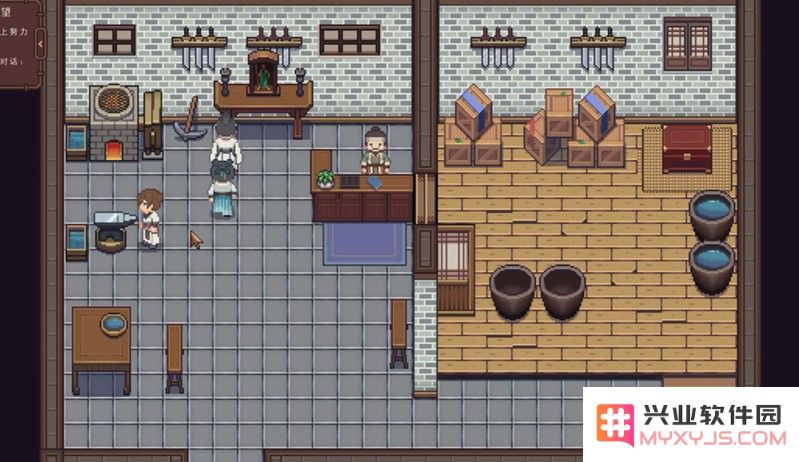 江城创业记人物喜好怎么查 主要NPC喜好清单一览：揭秘！攻略与技巧