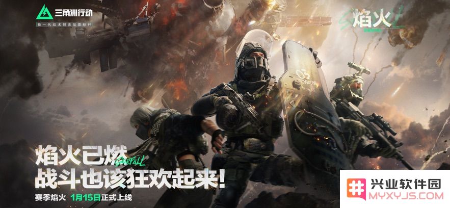 天美国内海外齐发威，《三角洲行动》Steam在线人数创新高！：玩家热情如火，游戏产业新风口！