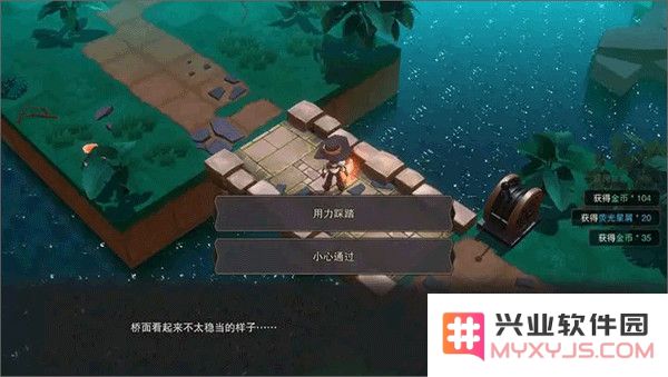 塞勒特大陆隐藏关卡攻略