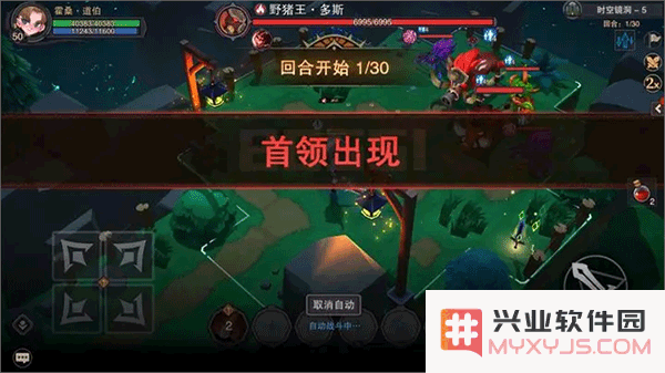 塞勒特大陆时空镜洞攻略玩法